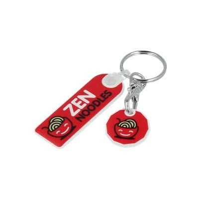 £1 RECTANGULAR TROLLEY MATE KEYRING