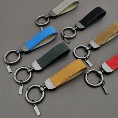 CUSTOM LEATHER KEYRING CHAIN