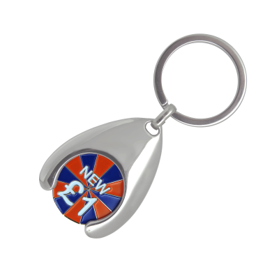 ENAMEL WISHBONE TROLLEY COIN