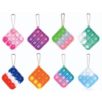 FIDGET TOY SQUARE SHAPE KEYRING CHAIN