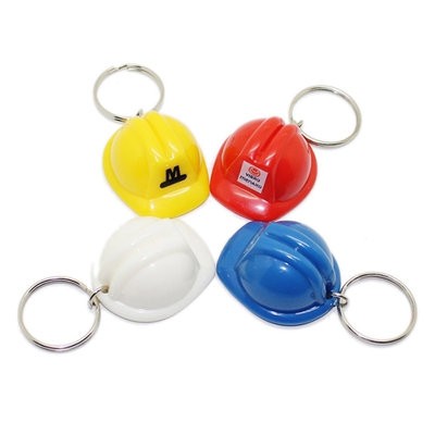 HELMET KEYRING CHAIN
