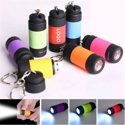 MINI USB RECHARGEABLE TORCH with Keyring Chain - PROMOTIONAL CORPORATE GIFT