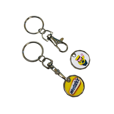 PRINTED TROLLEY COIN