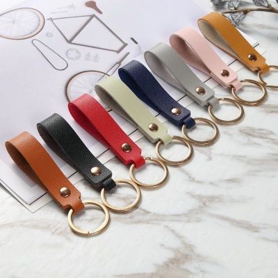 PU LEATHER KEYRING CHAIN