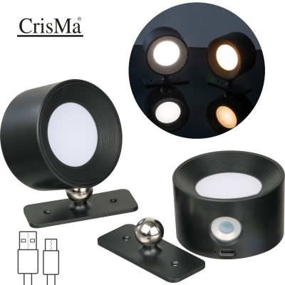 CRISMA RECHARGEABLE WALL LAMPS SET OF 2 in Black 