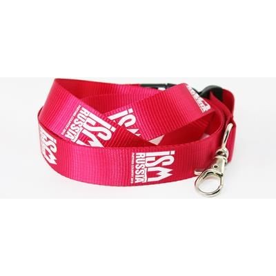 10MM PRINTED NYLON LANYARD