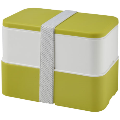 MIYO 700+700 ML DOUBLE LAYER LUNCH BOX