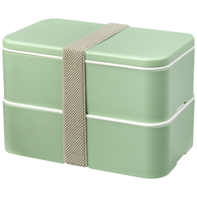 MIYO RENEW 700+700 ML DOUBLE LAYER LUNCH BOX