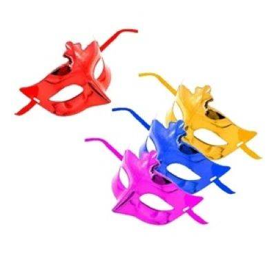 PLASTIC HALF FACE MASK FOR MASQUERADES