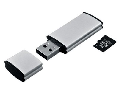 BABY EXTRA USB FLASH DRIVE MEMORY STICK in Silver