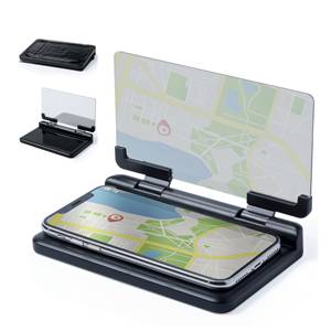 DASHBOARD HOLDER WANTOL