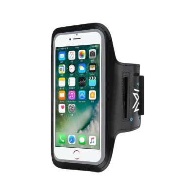 RUNNING ARM BAND MOBILE PHONE HOLDER