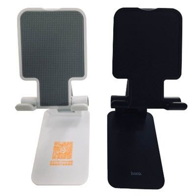 ADJUSTABLE PHONE STAND