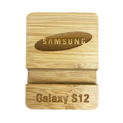 BAMBOO PHONE STAND