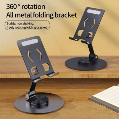 ROTATABLE DESK TOP PHONE & TABLET HOLDER