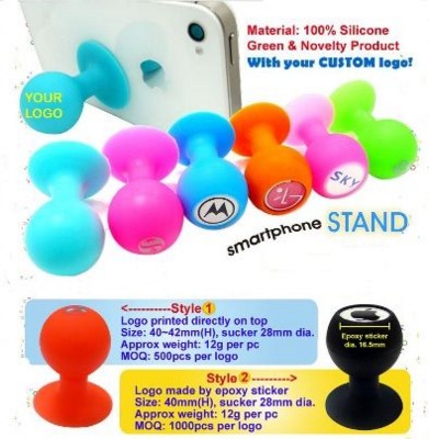 SILICONE MOBILE PHONE STAND