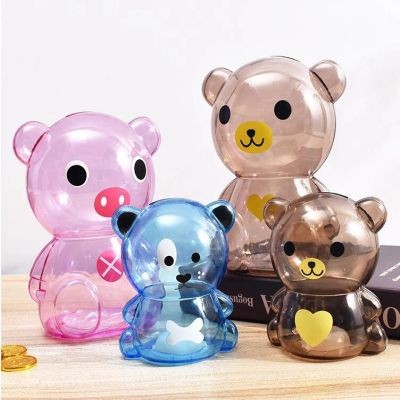 CLEAR TRANSPARENT CUTE BANK