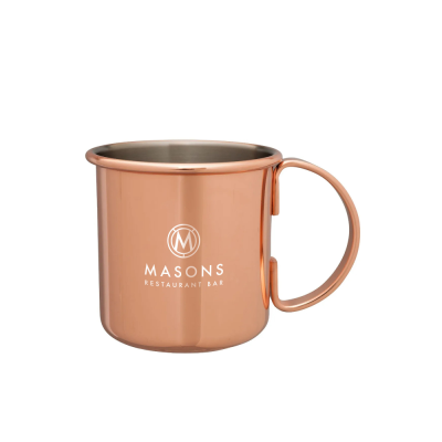 COPPER MUG (480ML & 17OZ)