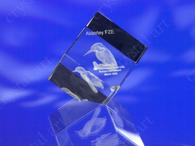 CRYSTAL GLASS CUBE PAPERWEIGHT or AWARD TROPHY with 3D Laser Engraved Image & Logo in Centre
