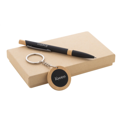 PEN AND KEYRING SET in Black