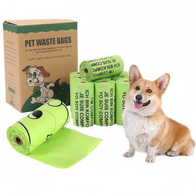 20PCS & ROLL DISPOSABLE GARBAGE DOG POOP BAGS