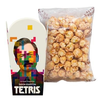 FULLY BRANDED CINEMA STYLE POPCORN CARTON