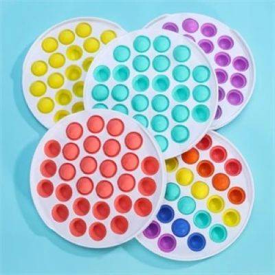 PUSH POP CIRCLE FIDGET GAME - PROMOTIONAL CORPORATE GIFT