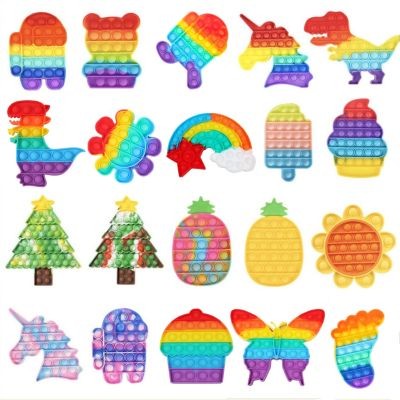 RAINBOW COLOR POP FIDGET SENSORY TOY SILICONE PUSH BUBBLE - PROMOTIONAL CORPORATE GIFT