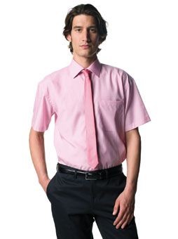 RUSSELL COLLECTION SHORT SLEEVE TENCEL CORPORATE SHIRT