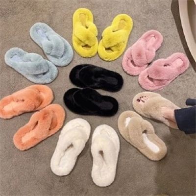 CROSS BAND SOFT PLUSH SLIPPERS