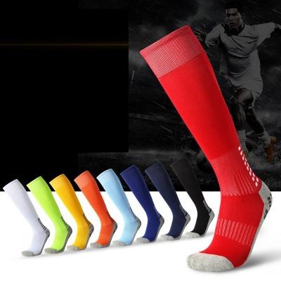KNEE HIGH SPORTS COMPRESSION STOCKING