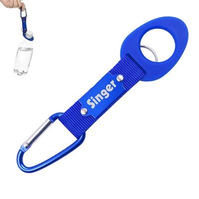 KEYRING WATER BOTTLE HOOK