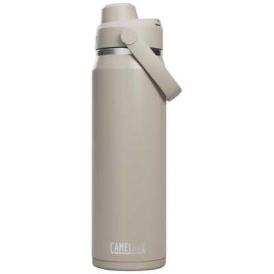 CAMELBAK® THRIVE CHUG VSS 740 ML STAINLESS STEEL METAL WATER BOTTLE with Flip Cap