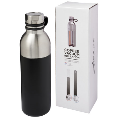 KOLN 590 ML COPPER VACUUM THERMAL INSULATED SPORTS BOTTLE