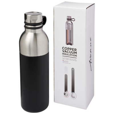 KOLN 590 ML COPPER VACUUM THERMAL INSULATED SPORTS BOTTLE in Solid Black