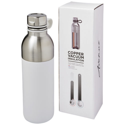 KOLN 590 ML COPPER VACUUM THERMAL INSULATED SPORTS BOTTLE in White