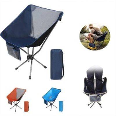 PORTABLE OUTDOOR FOLDING STOOL