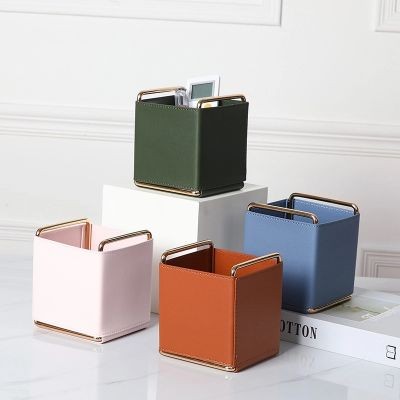 LEATHER MULTIFUNCTION STORAGE BOX