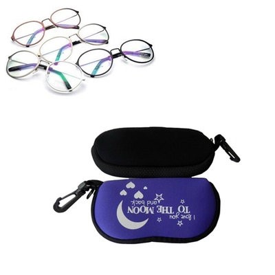 NEOPRENE GLASSES SLEEVE