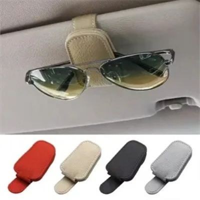 MAGNETIC LEATHER SUNGLASSES HOLDER