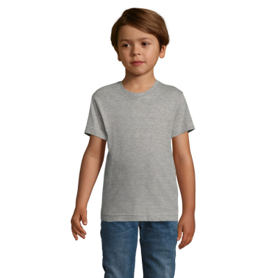 REGENT FIT CHILDRENS 150G in Grey