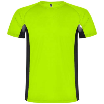 SHANGHAI SHORT SLEEVE CHILDRENS SPORTS TEE SHIRT