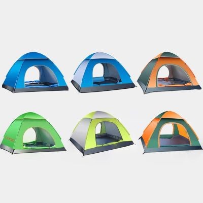 FOLDING OUTDOOR CAMPING TENT