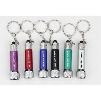 5 LED KEYRING CHAIN TORCH