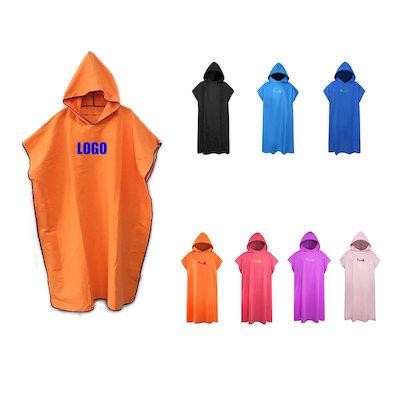 ADULT AND CHILDRENS BEACH PONCHO TOWEL