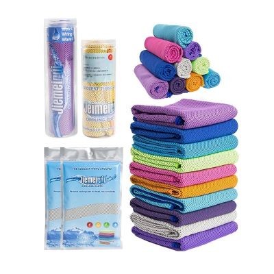 COOLING TOWEL