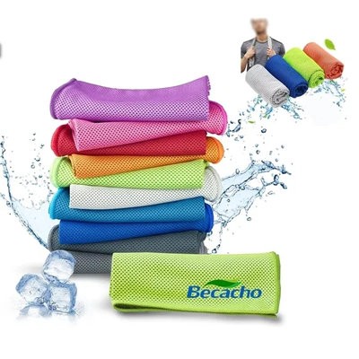 COOLING TOWEL