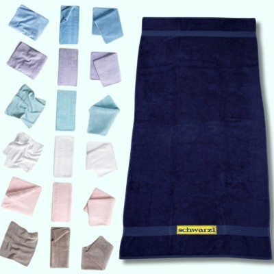 COTTON TOWEL – FACE, HAND, GYM, FITNESS, SPORTS – SOLID COLOUR