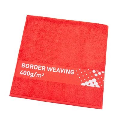 JACQUARD BORDER WOVEN RECYCLED COTTON TOWEL