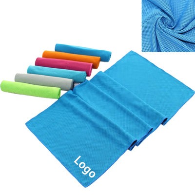 QUICK-DRYING MICROFIBRE ICY TRAVEL BEACH TOWEL